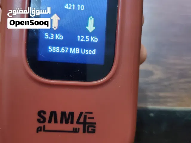 مطلوب مودم مستخدم نظيف انا مشتري جاد