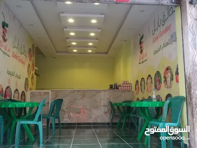 5m2 Shops for Sale in Sana'a Hayel St.