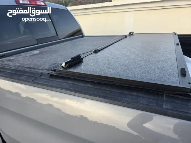 تسكيره كريل