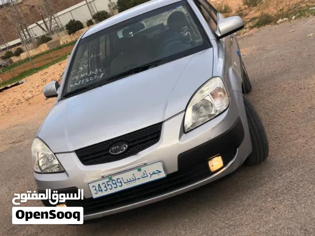 New Kia Pride in Tripoli