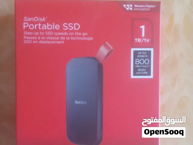 قرص صلب خارجي جديد مكرشم بسعر الجملة