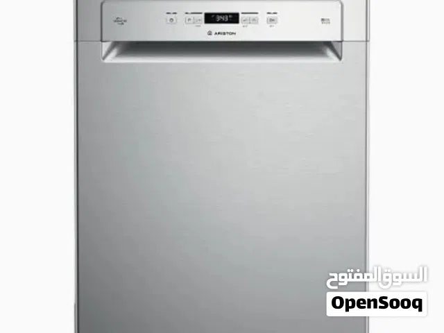 عرض نااار جلاية اريستون 9 برامج 5 مرشات 3 سلال انفيرتر موفرة للطاقة ستانلس ستيل كفالةالوكيل 10 سنوات