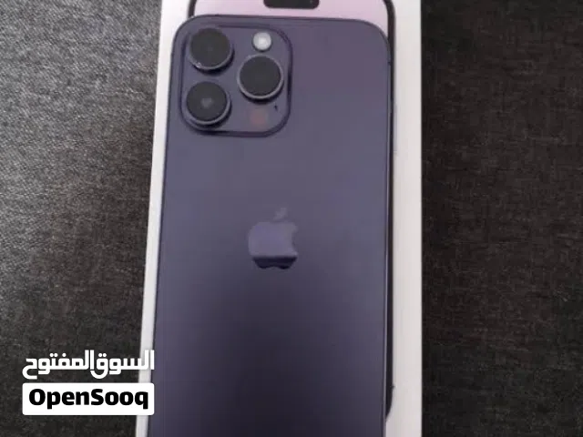 ايفون 14 برو ماكس