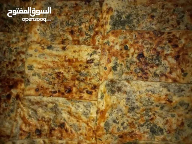 مطبخ بيتنا