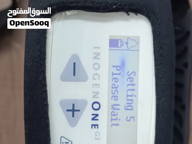 inogen one , G3 , مولد اكسجين محمول ، مولد اكسجين ، تنفس ،