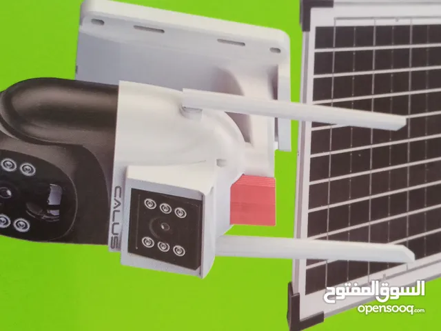 كيمرات مراقبه تعمل بنظام الواي فاي ونظام الطاقه الشمسيه