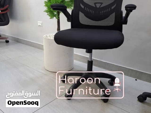 كرسي شبك دوار ظهر عالي لون اسود وابيض باسود