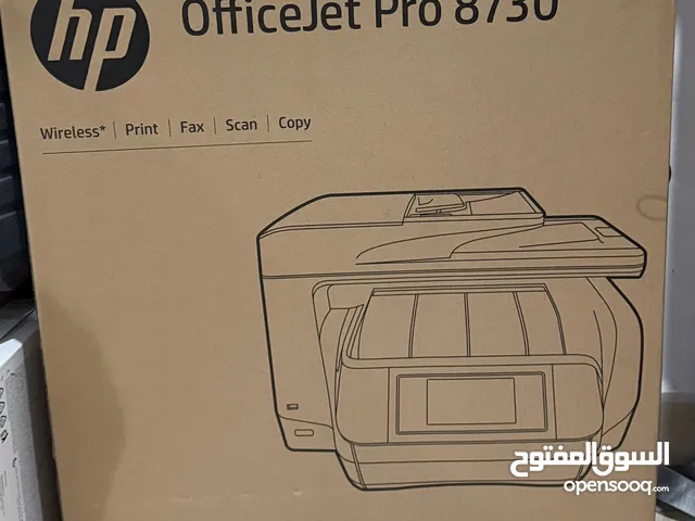 HP OFFICEJET PRO 8730 Alo