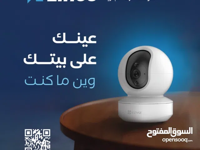 شاهد الحقيقة كما هي