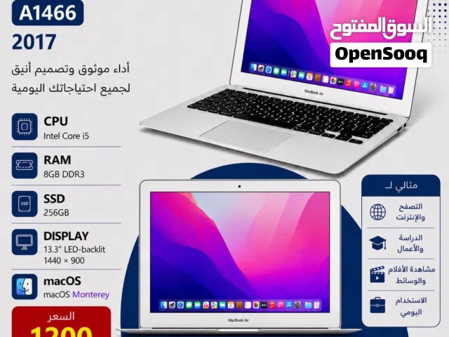 macOS Apple for sale  in Zawiya