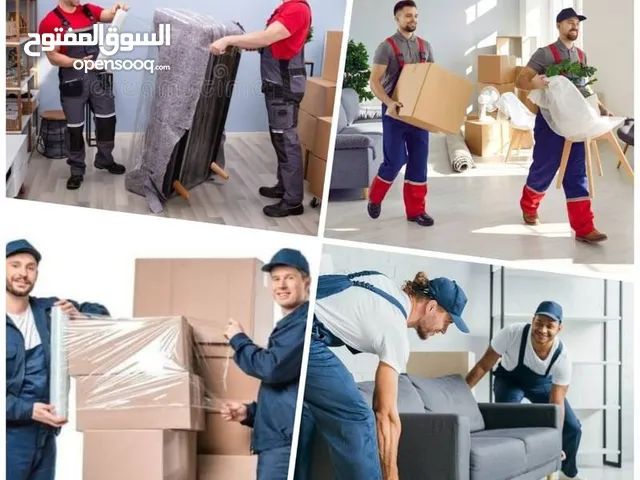 نقل اثاث ومطابخ نقل غرف نوم نقل مطابخ نقل مكاتب نقل اجهزه رياضيه نقل اجهزه الكترونيه