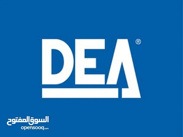 Ultra automatic doors DEA