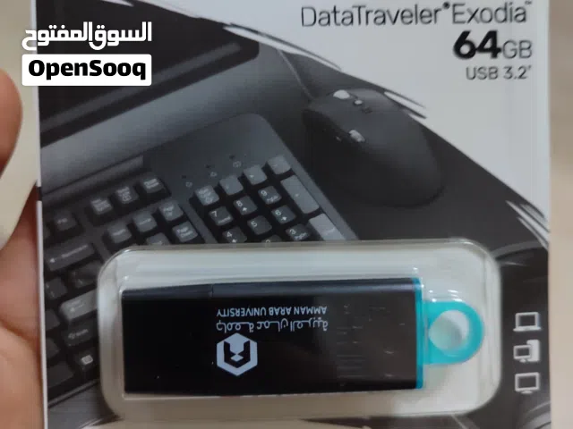 فلاشة 64 g
