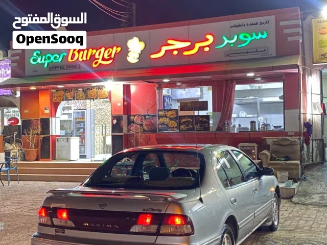 للبيع هيدرز مكسيما