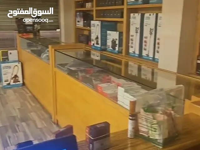 للبيع ديكور كامل من الخشب