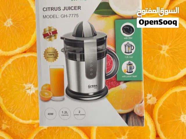 عصارة حمضيات جرين هوم  اقوى العروض عل تشكيلة واسعة من العصرات  حرق اسعار
