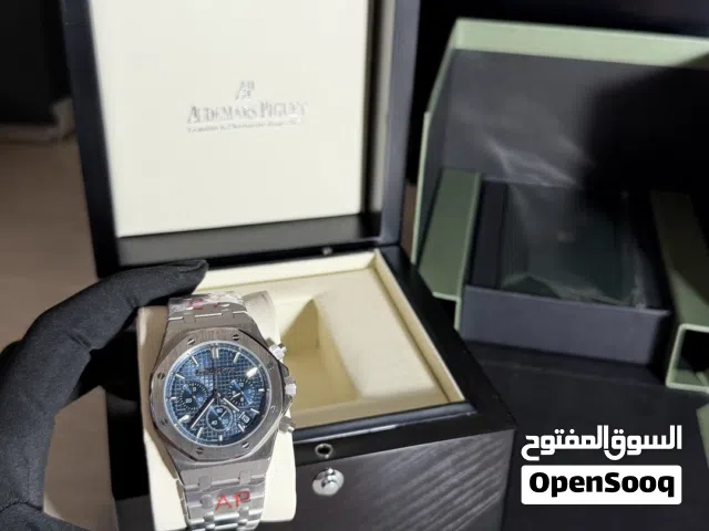 AUDEMARS PIGUET Le maitre de l'horlogerie depkis 1875