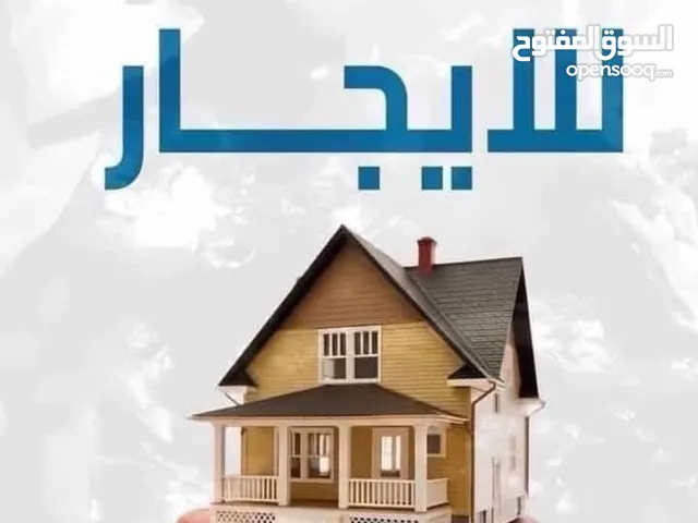 محمود ابو احمد