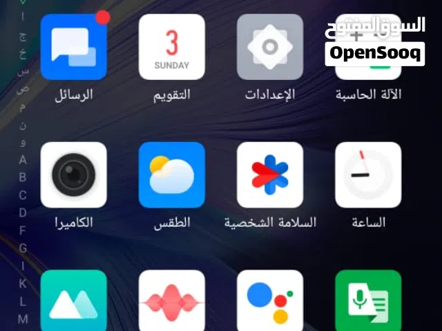 فرن مع انبوبة غاز مع منظم