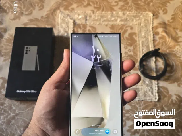 s24للتره استعمال سنه
