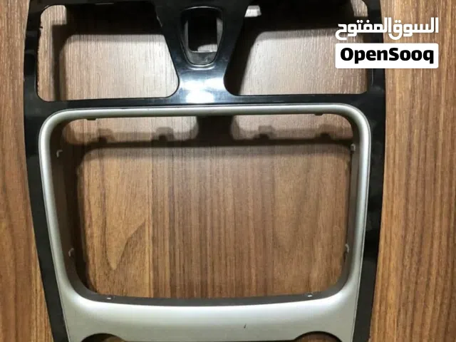 فريم جيلي ام جراند