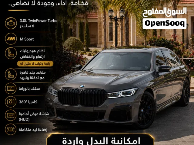 حبة ملكية للناس الي بتحب الفخامة والتميز وأنظف حبة بكل الضفة افحص وين بدك بالصلاة ع النبي