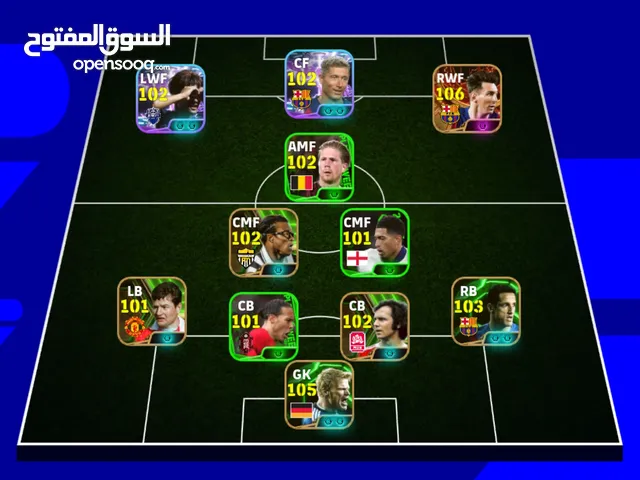 PES Accounts and Characters for Sale in Irbid