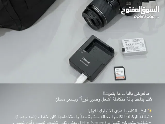 Canon 600D كاملة بالملحقات – بحالة ممتازة