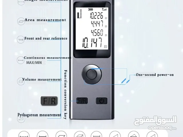متر ليزر مقاس 30 متر