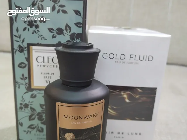 عطور بخورية رومانسية