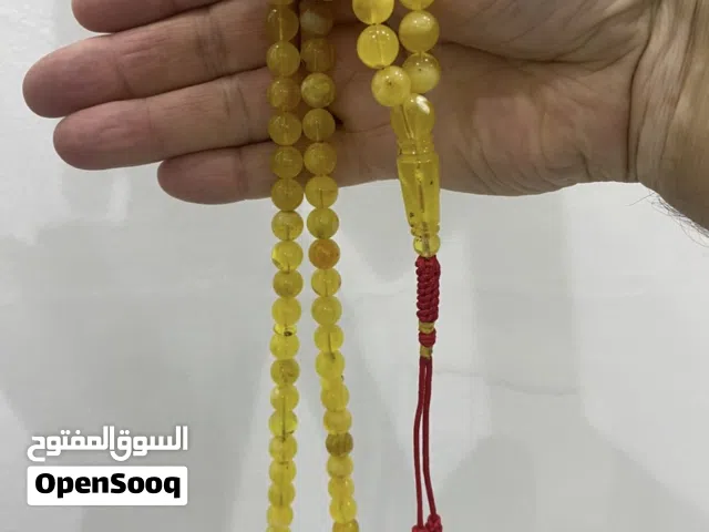 للبيع مسباح كهرب كلنغرادي طبيعي