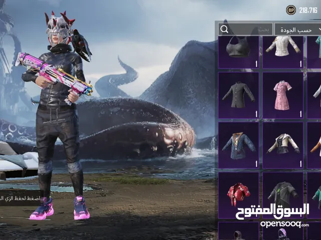 Pubg Accounts and Characters for Sale in Fujairah