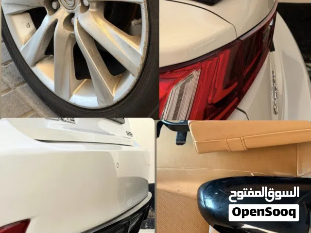 للبيع سامان is