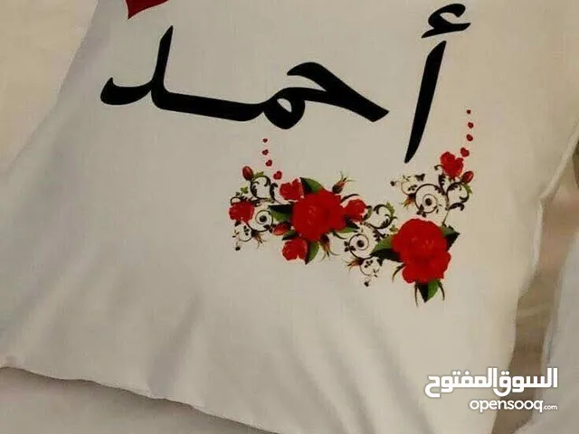 طيورعصفير وحب