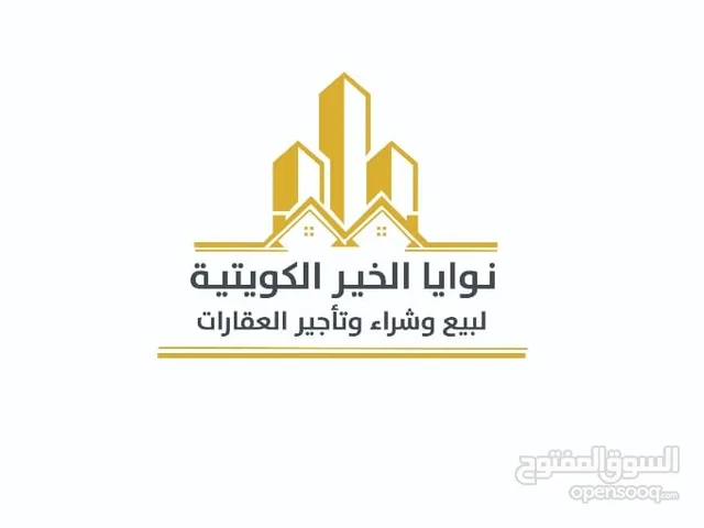 0m2 4 Bedrooms Apartments for Rent in Hawally Jabriya