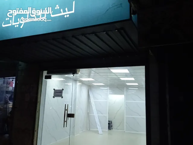 Unfurnished Shops in Al Karak Mu'ta