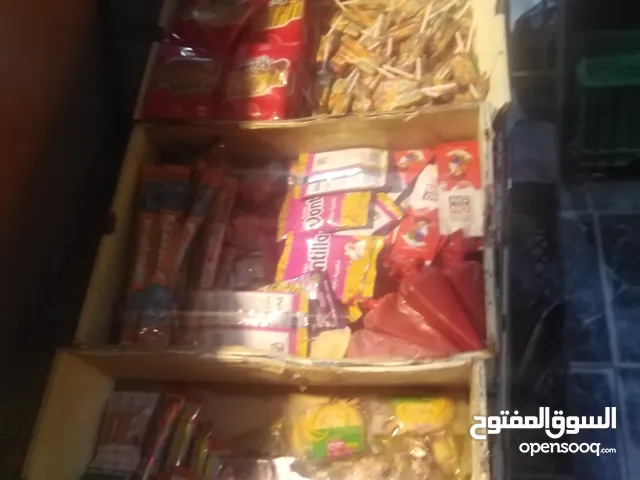 2000 m2 Supermarket for Sale in Amman Abu Nsair