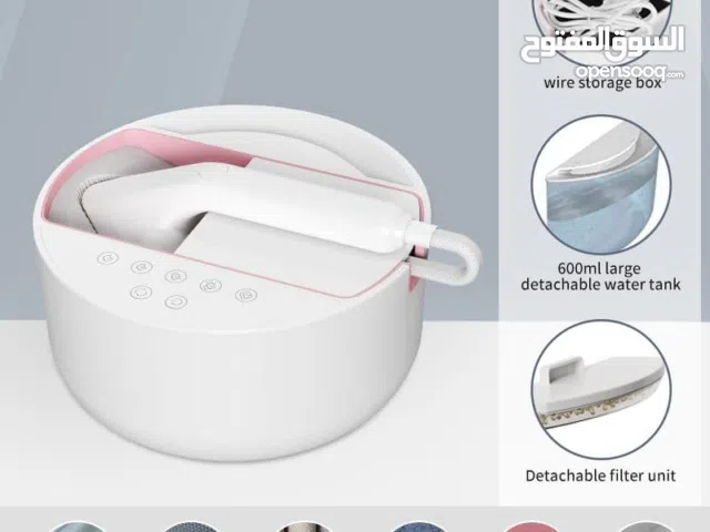 مكوى بخاري لجميع أنواع الملابس