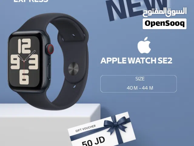 APPLE WATCH SE2 ( 44M ) NEW /// ساعه ابل اس اي 2 مقاس 44 ملي الجديد