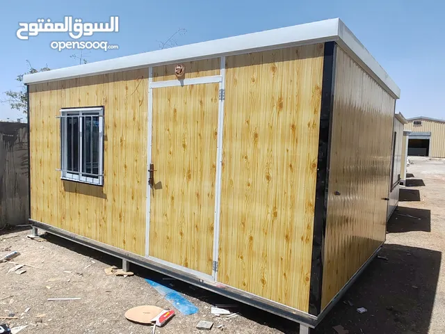 كرفان / كرفانات بجميع المقاسات بأفضل سعر بالاردن