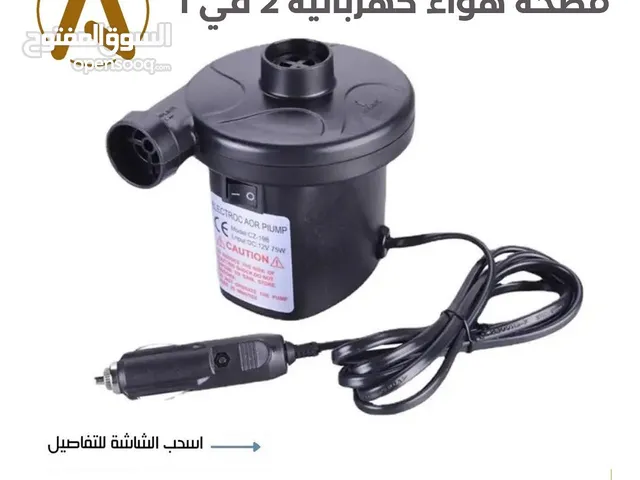 مضخة هواء 2 في 1