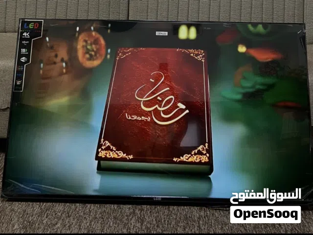 شاشات حجم 43 فول مواصفات للحجز مراسله صفحه