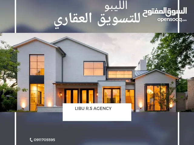 فيلا دورين في حي الأندلس وتفتح على شارعين للبيع