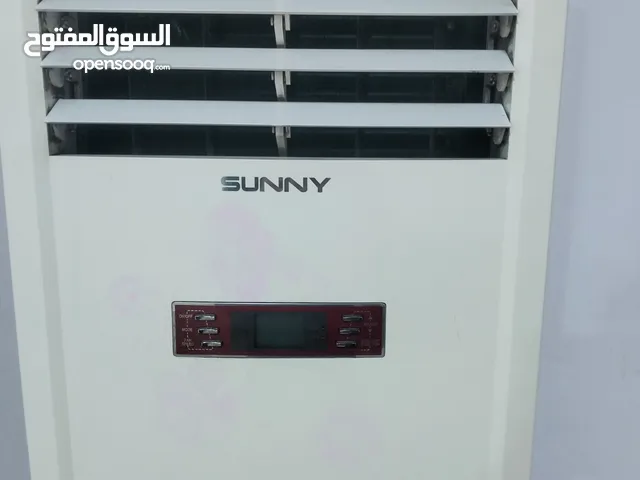 سبلت طنين وثلث
