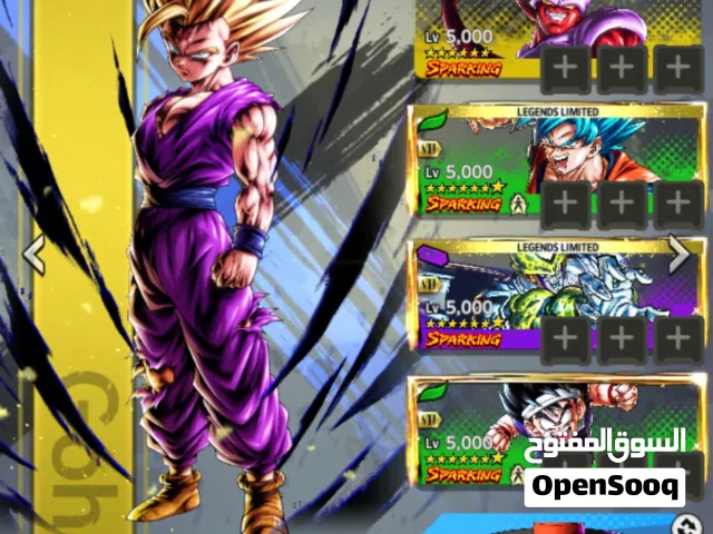 Accounts - Others Accounts and Characters for Sale in Mecca