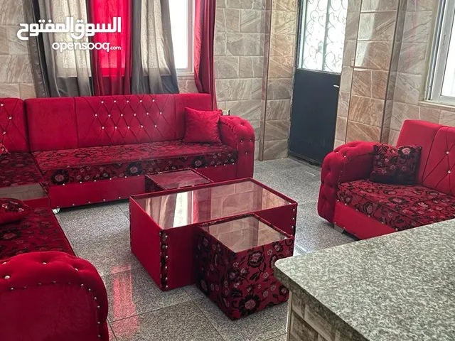 شقة مفروشه للايجار في جبل طارق