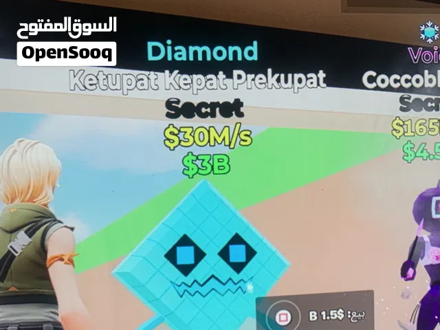 البيع حيوانات ماب سرقه كرسون و سمبوسه و كوبرا فقط ب 4 و نص ريال عماني شوف الوصفه