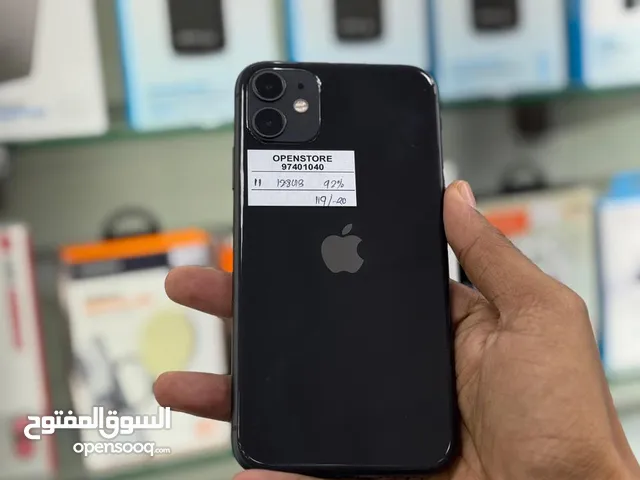 iPhone 11 -128 GB - Fine and Fantastic