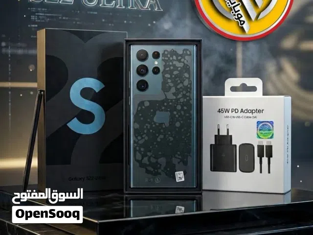 Samsung Galaxy S22 Ultra 128 GB in Zarqa