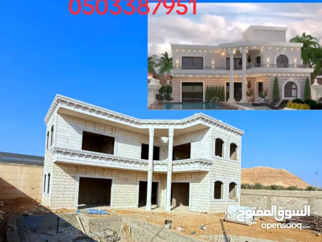 فيلا عظم مميزه للبيع بأريحا بدفعه 390 الف شيقل فقط وملك شخصي